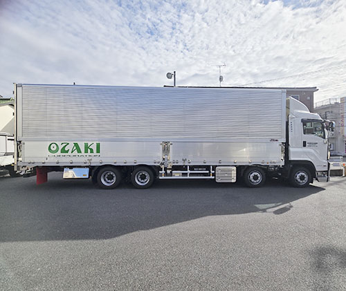 有限会社尾崎梱包の新車紹介ページです！